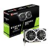 GTX1650 D6 VENTUS XS