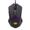 REDRAGON NEMEANLION 2 7200DPI Gaming Mouse – Black