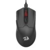 Redragon FYZU M995 Wired Gaming Mouse – Black