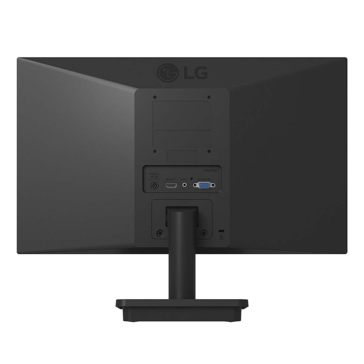 20″ LG Essential WSXGA TN Monitor - Image 4