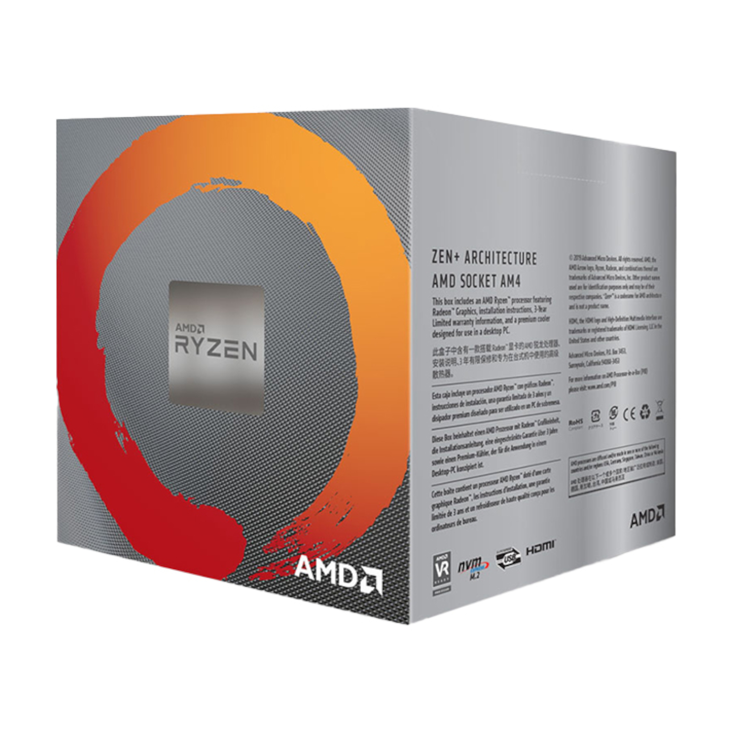 AMD Ryzen 5 3400G 4-Core 3.7GHz AM4 CPU - Image 3