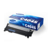 Samsung CLT-C404S Cyan Toner Cartridge – ST975A