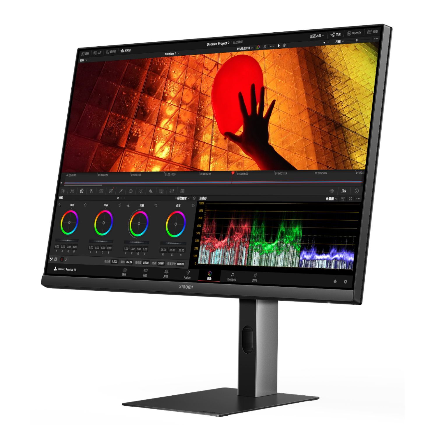 27" Xiaomi A27Ui 60Hz 4K IPS Office Monitor - Image 2