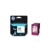 Hp 123 Colour For 2130/2131
