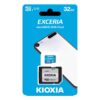 32GB Class 10 Kioxia Flash Disk