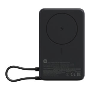 Xiaomi Magnetic Power Bank 10000mAh with Built-in Stand – Dark Grey