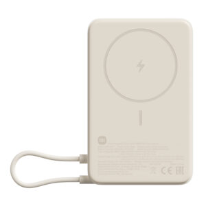 Xiaomi Magnetic Power Bank 10000mAh with Built-in Stand – Beige