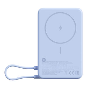 Xiaomi Magnetic Power Bank 10000mAh with Built-in Stand – Blue