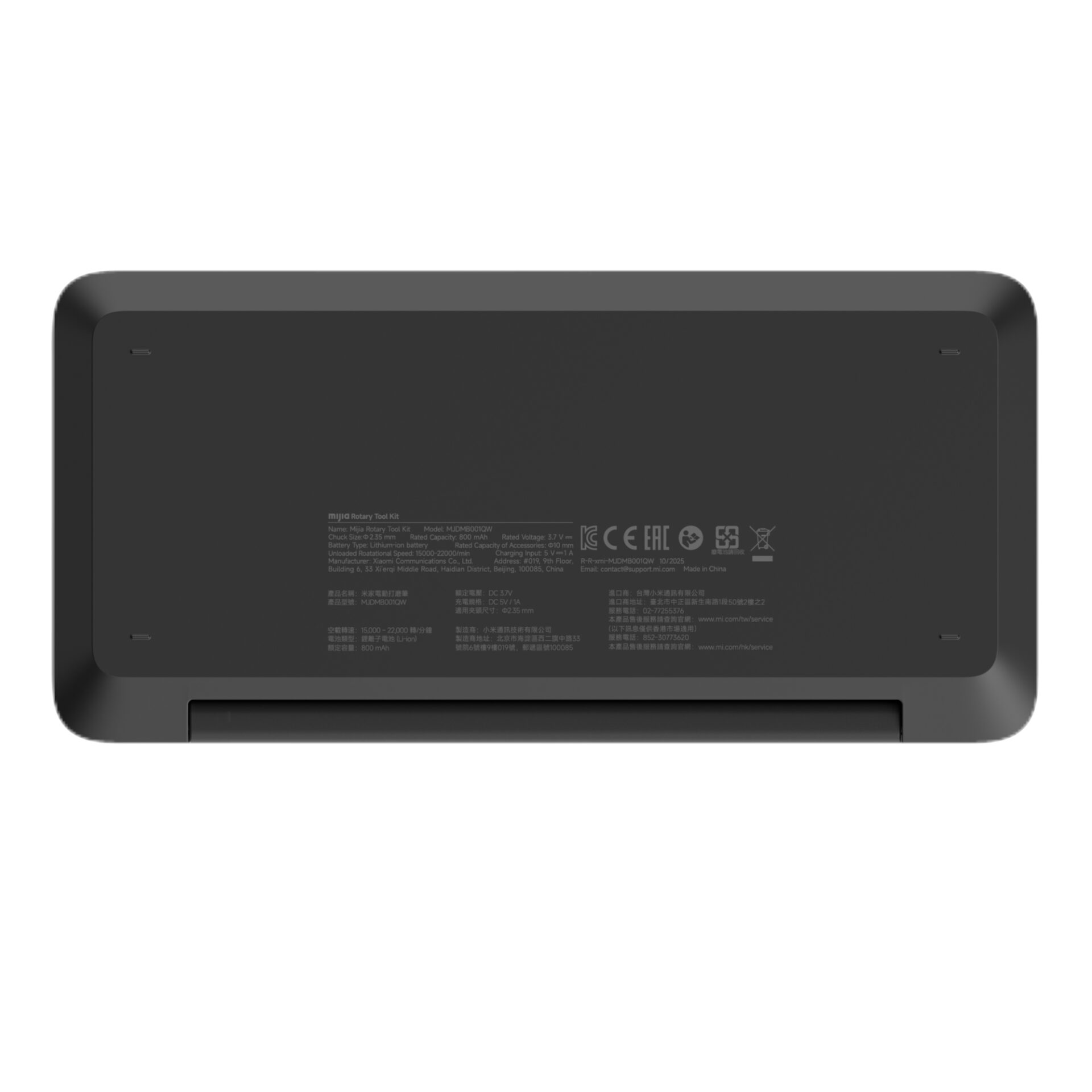 Xiaomi Rotary Tool Kit - Image 4